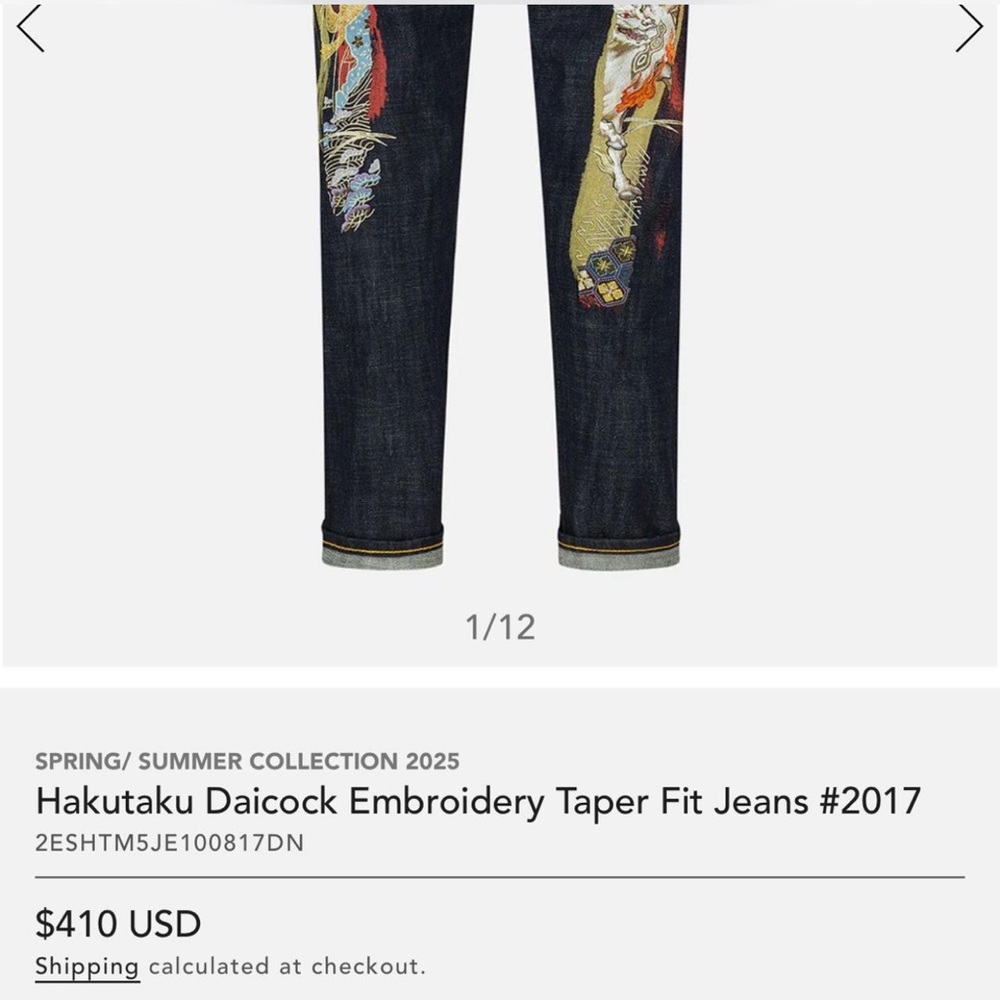 Evisu hakutaku daicock jeans